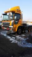 Hino Profia. Спецтехника, 20 000 кг., 4x2
