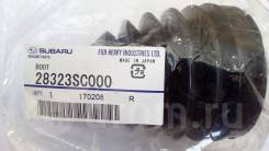 Пыльник шруса. Subaru Forester, SH5, SH9, SH9L, SHJ, SJ5, SJG Subaru Legacy, BM9, BMG, BMM, BR9, BRF, BRG, BRM Subaru XV, GP7 Subaru Exiga, YA4, YA5...