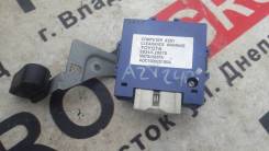 Блок круиз-контроля. Toyota Premio, AZT240, NZT240, ZZT240, ZZT245 Toyota Allion, AZT240, NZT240, ZZT240, ZZT245 Двигатели: 1AZFSE, 1NZFE, 1ZZFE