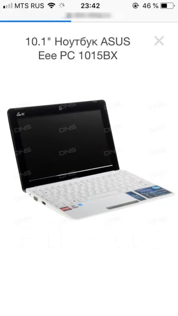 Asus Eee PC 1015. ��� 2048 ��, WiFi: 1, Bluetooth: 1, ����������� �� 7��. ����