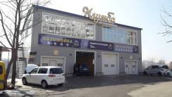 Автослесарь-механик. ООО "Клумба Авто". Улица Невельского 24