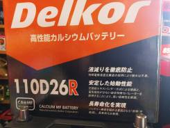 Delkor. 90 А.ч., Обратная (левое), производство Корея