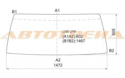 Стекло лобовое. Mitsubishi L300, L032P, L039P Mitsubishi Delica, L036P, L039G, L039P, L063P, L069P Двигатели: 4D56, 4G32, G32B, G33B