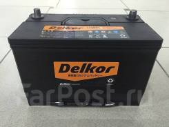 Delkor. 100 А.ч., Прямая (правое), производство Корея