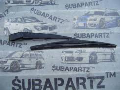 Дворник двери багажника. Subaru: Forester, Legacy, Impreza, XV, R1, Exiga, Stella Двигатели: EJ203, EJ204, EJ205, EJ20A, EJ20E, EJ255, EJ20X, EJ20Y, E...