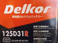 Delkor. 105 А.ч., Обратная (левое), производство Корея