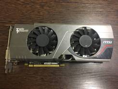 HD 6870