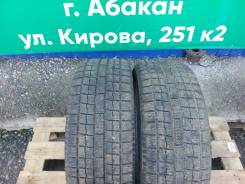 Toyo Garit G5. Зимние, без шипов, 5 %, 2 шт