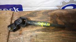 Карданчик рулевой. Toyota: Avalon, Windom, Camry Gracia, Mark II Wagon Qualis, Mark II Двигатели: 1MZFE, 2MZFE, 5SFE