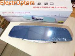 Vehicle Blackbox DVR