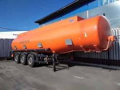 Foxtank ППЦ-30. Продается Полуприцеп Цистерна Indox TANK 3, AL30VAC2R, 30 050 кг.