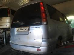 Toyota Lite Ace Noah. Документы Toyota LiteAce Noah