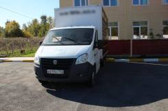ГАЗ ГАЗель Next. Газель Next, 2 800 куб. см., 1 500 кг.