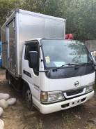 Nissan Atlas. Продам 2002 год, 4 800 куб. см., 3 500 кг.