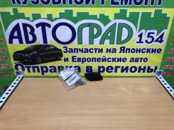 Крышка форсунки омывателя фар. Toyota Avensis, ADT251, AZT250, AZT250L, AZT250W, AZT251, AZT251L, AZT251W, CDT250, ZZT250, ZZT251, ZZT251L Двигатели...