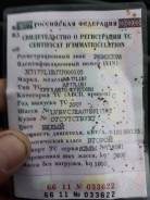 Foton Ollin BJ1069. Продается грузовик Фотон 69, 5 000 кг., 4x2