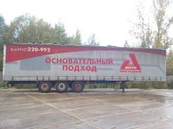 Krone SD. Продается полуприцеп после ДТП, 30 000 кг.
