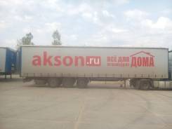 Krone SD. Продается полуприцеп , 30 000 кг.
