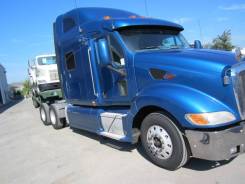Peterbilt 387. без РФ