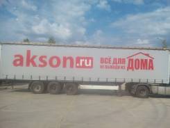 Krone SD. Продается полуприцеп , 30 000 кг.