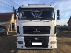 МАЗ 6501В9. МАЗ-6501В9-8420 и прицеп Нефаз 8560-06, 11 112 куб. см., 20 000 кг., 6x4