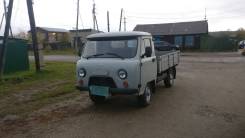 УАЗ 3303. головастик, 2 700 куб. см., 1 500 кг.