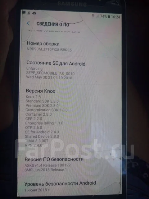 Samsung Galaxy J7 2016. �/�, ������, 3G, 4G LTE, Dual-SIM ����