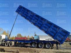 Бзап. Полуприцеп самосвальный БЗАП 94554N V 73 м.3, 30 000 кг. Под заказ