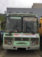 ПАЗ 32053. , 25 мест, В кредит, лизинг