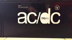 Аккумулятор AC/DC 6ст-190АЗ рос узк. (190 А/ч, 1200А(-2000р за старые) в Артеме AC/DC. 190 А.ч., Обратная (левое), производство Россия