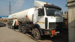 GT7 ППЦТ-36. Газовоз ППЦТ-36 2004 год, насос и счетчик, 17 000 кг.