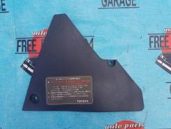 Пластик ( треугольник ) Toyota Mark 2 , Chaser GX-JZX 90. Toyota Mark II, GX90, JZX90, JZX90E, JZX91, JZX91E, JZX93 Toyota Chaser, GX90, JZX90, JZX91...