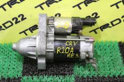 Стартер. Honda: Accord, CR-V, Accord Tourer, FR-V, Stream, Civic, Crossroad Двигатели: K24Z3, R20A3, N22A2, R20A1, R20A2, N22B1, N22B2, R18A1, R18A, R...
