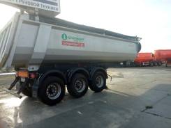 Grunwald. Полуприцеп Самосвальный 31м3, 29 500 кг.