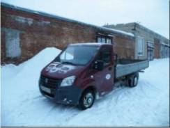 ГАЗ. А21R33 грузовой борт, 270 куб. см., 3 000 кг.