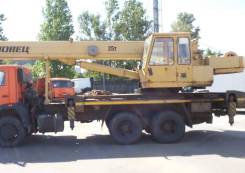 Ивановец КС-45717К-1. Автокран кс 45717к1 2013г. в, 11 762 куб. см., 25 000 кг., 21 м.
