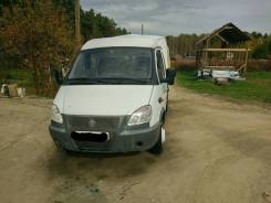 ГАЗ 330232. , 2 890 куб. см., 1 500 кг.