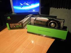 GeForce GTX 1070