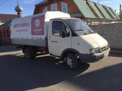 ГАЗ 3302. Продам Газ-3302, 2 500 куб. см., 1 500 кг.