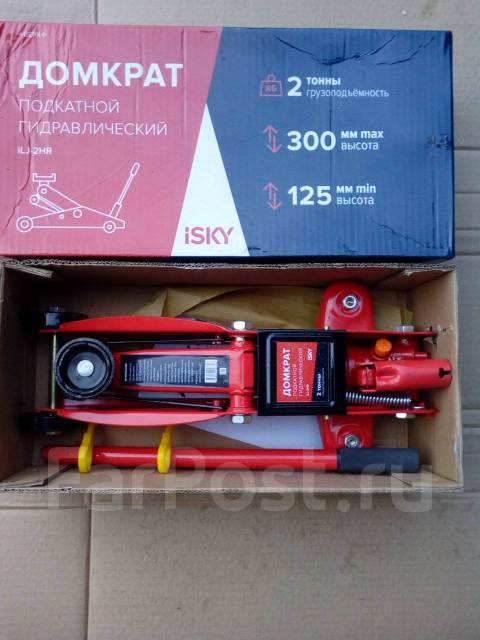 Домкрат подкатной - Инструмент и оборудование в Находке
