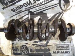 Коленвал. Honda: Accord, CR-V, FR-V, Accord Tourer, Edix, Stream, Civic, Civic Type R, Stepwgn, Integra Двигатели: K20A, K20A6, K20A7, K20A8, K20A4, K...