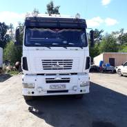 МАЗ 6312А9-320-010. Продается, 15 000 кг., 6x4