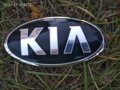Эмблема. Kia: K5, Optima, K7, Cadenza, Cerato, K3, Forte