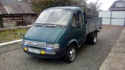 ГАЗ 33021. Газ33021, 2 400 куб. см., 1 500 кг.