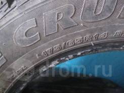Bridgestone Ice Cruiser 5000. Зимние, шипованные, 40 %, 1 шт