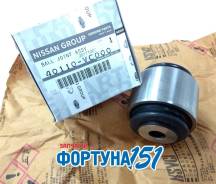 Сайлентблок панары плавающий Nissan Patrol Y61 40110-VC000. в Ростове-на-Дону Сайлентблок панары плавающий NISSAN PATROL Y61 40110-VC000.