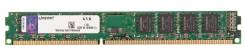 DDR3.
