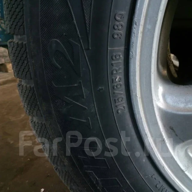 Toyo Eclipse. ������, ��� �����, 2013 ���, �/�, ����� 10 % ����