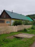 Продается дом в с. Анучино. Ул. Бонивура 41 кв1, р-н с.Анучино, площадь дома 44 кв. м., централизованный водопровод, электричество 10 кВт, отопление э...