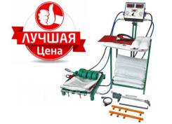 Вулканизаторы.